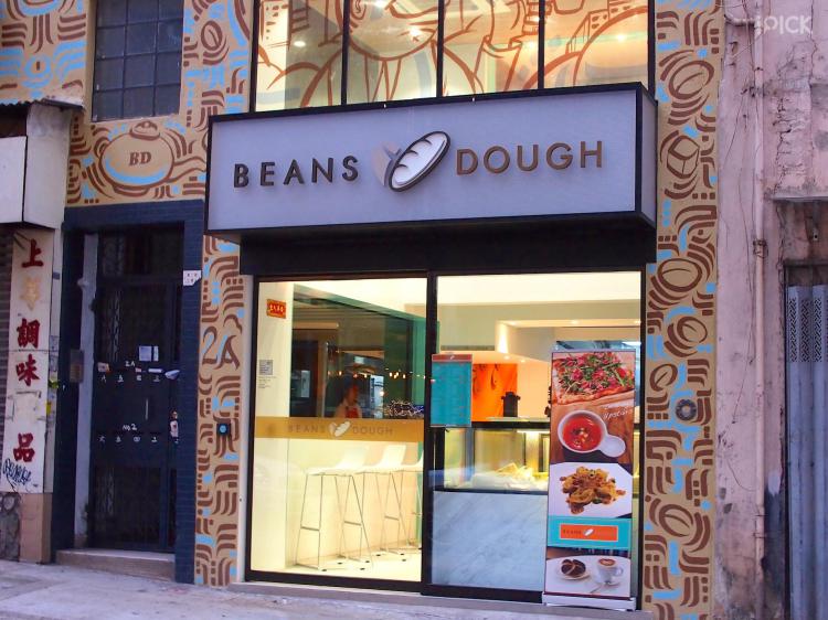 Beans and Dough Cafe | foodpanda Magazine