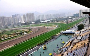 Hong Kong Racing Museum Happy Valley