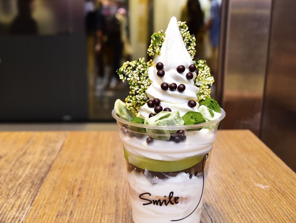 Smile Yogurt & Dessert Bar | Curators Network