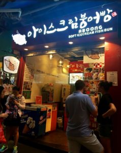 aboong street food shop hong kong