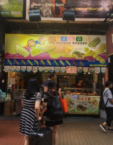 egg waffle shop hong kong