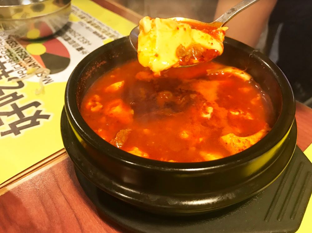 PP Mastida Spicy Tofu Soup