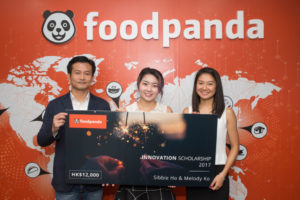 winners of foodpanda scholarship
